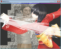 250803.png