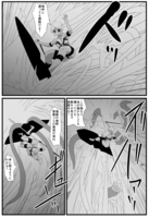 p10258.png