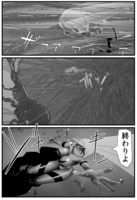 p10288.png