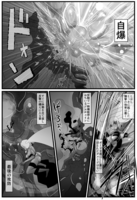 p10290.png