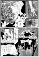 p10342.png