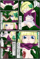 tabasa04.jpg